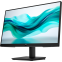 Écran HP 22" 322pf Series 3 Pro (9U5B0AF) - 9U5B0UT - photo 3
