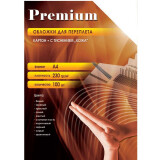 Vāks iesiešanai Office Kit CIA400230