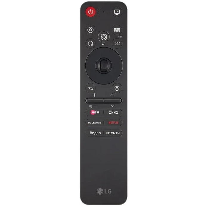 téléviseur à écran LCD LG 55" 55QNED80A6A - photo 7