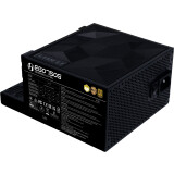 alimentation électrique 750W Lian Li EDGE750G Black (G9P.EG0750G.B000.EU)
