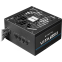 Alimentation électrique 750W Chieftec Vita SM3 (BPX-750-C)