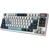 clavier MSI FORGE GK600 White (FORGE GK600 TKL)