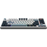 clavier MSI FORGE GK600 White (FORGE GK600 TKL)
