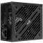 Barošanas bloks 600W AeroCool Cylon 600 - EN53356 - foto 4
