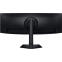 écran Samsung 49" S49FG916EI Odyssey G9 - LS49FG910EUXEN/LS49FG916EUXEN - photo 6