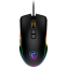 souris MSI Forge GM300 - S12-0402300-HH9