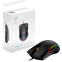 souris MSI Forge GM300 - S12-0402300-HH9 - photo 5