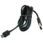 câble Datalogic 94ACC0327