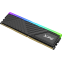 mémoire vive 32GB DDR4 3200MHz ADATA XPG SPECTRIX D35G RGB (AX4U320016G16A-DTBKD35G) (2x16GB KIT) - photo 5