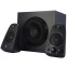 enceintes Logitech Z623 Black (980-000403)