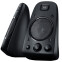 enceintes Logitech Z623 Black (980-000403) - photo 2