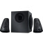 enceintes Logitech Z623 Black (980-000403) - photo 4