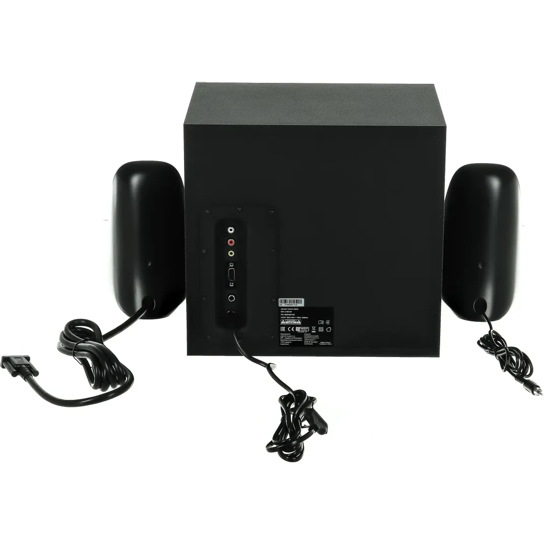 enceintes Logitech Z623 Black (980-000403) - photo 7