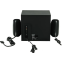 enceintes Logitech Z623 Black (980-000403) - photo 7