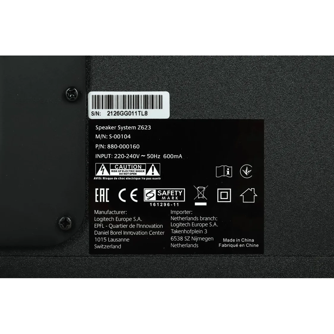 enceintes Logitech Z623 Black (980-000403) - photo 11