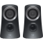 enceintes Logitech Z313 Black (980-000413) - photo 3