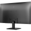 moniteur Philips 27" 27E2N2500 - 27E2N2500/00(01) - photo 5