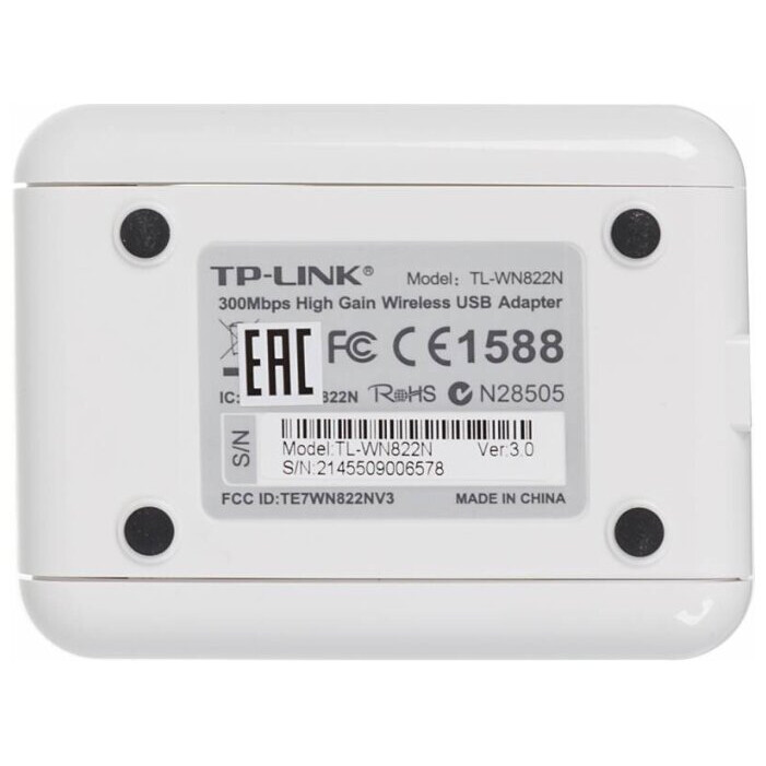 adaptateur Wi-Fi TP-Link TL-WN822N - photo 8