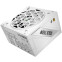 Alimentation électrique 750W 1STPLAYER NGDP HA-750BA4-WH - photo 5