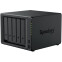 Stockage en réseau (NAS) Synology DS1525+ - photo 2