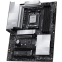 Carte mère MSI PRO X870E-P WIFI - photo 2