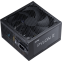 Alimentation électrique 650W ADATA XPG PYLON II - PYLONII650B-BKCEU - photo 2