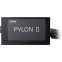 Alimentation électrique 650W ADATA XPG PYLON II - PYLONII650B-BKCEU - photo 4