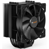 Dzesētājs Be Quiet Pure Rock 2 Black (BK007)