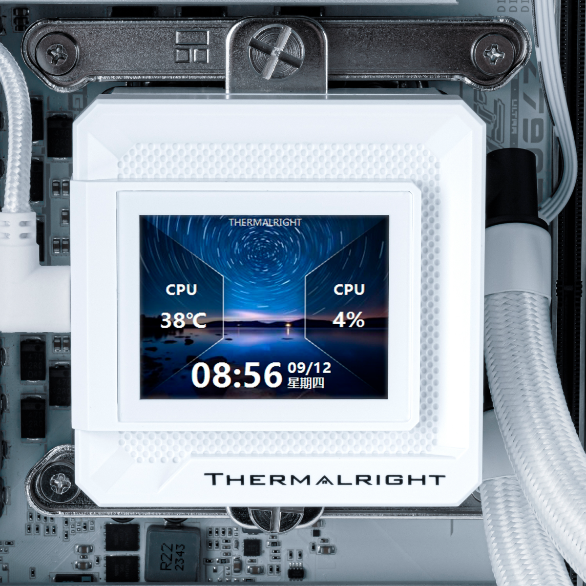 système de refroidissement liquide Thermalright Frozen Warframe 360 SE ARGB White V2 - TRFWSE360AWV2 - photo 7
