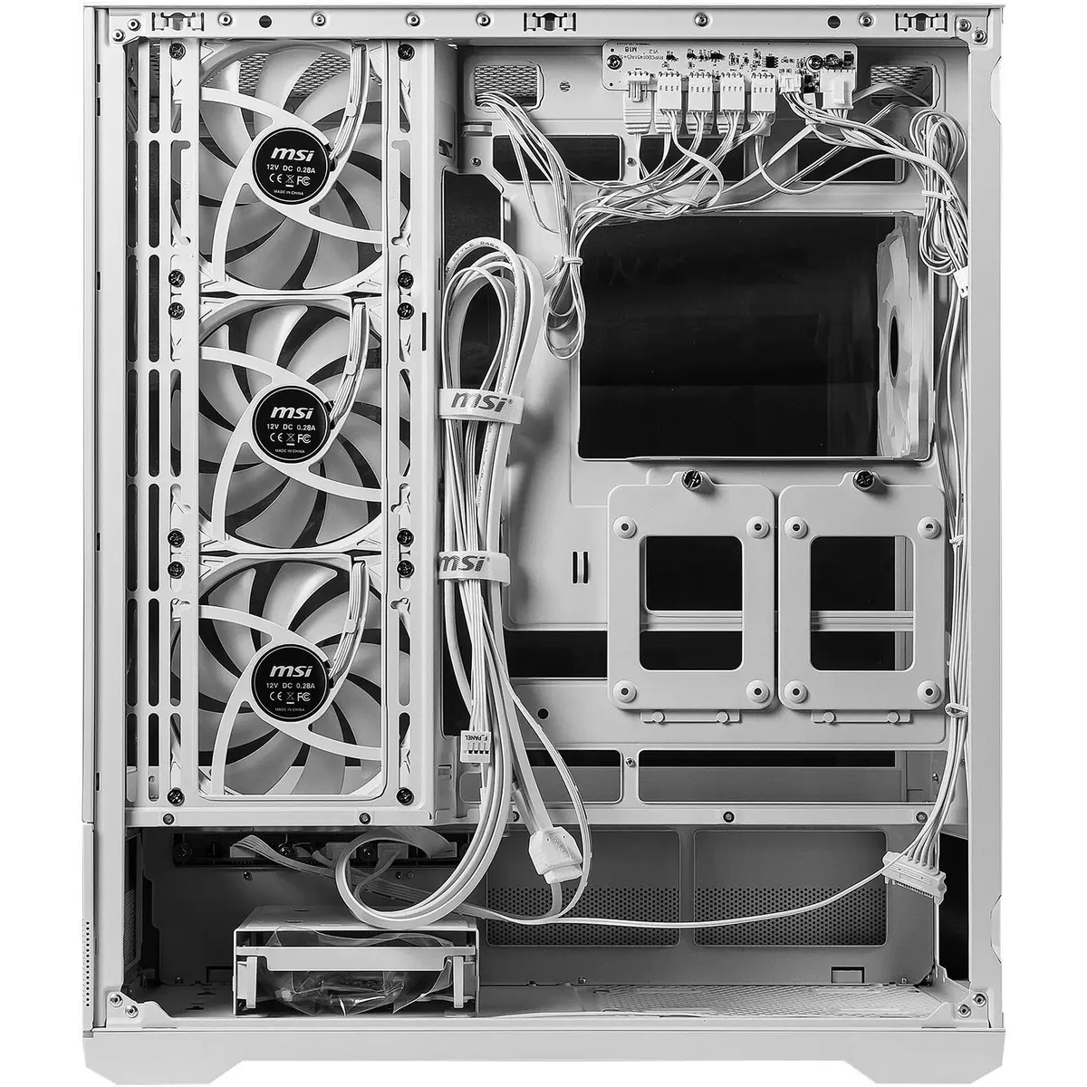 Boîtier MSI MAG Pano 110R PZ White - photo 3
