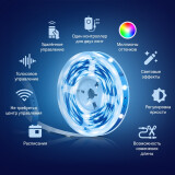 Ruban LED intelligent TP-Link Tapo L900-10