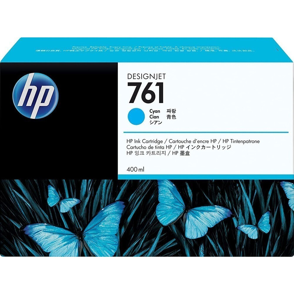 cartouche HP CM994A (№761) Cyan