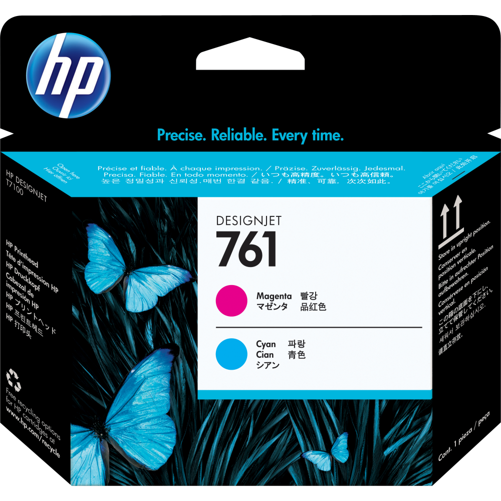 tête dimpression HP CH646A (№761) Magenta/Cyan