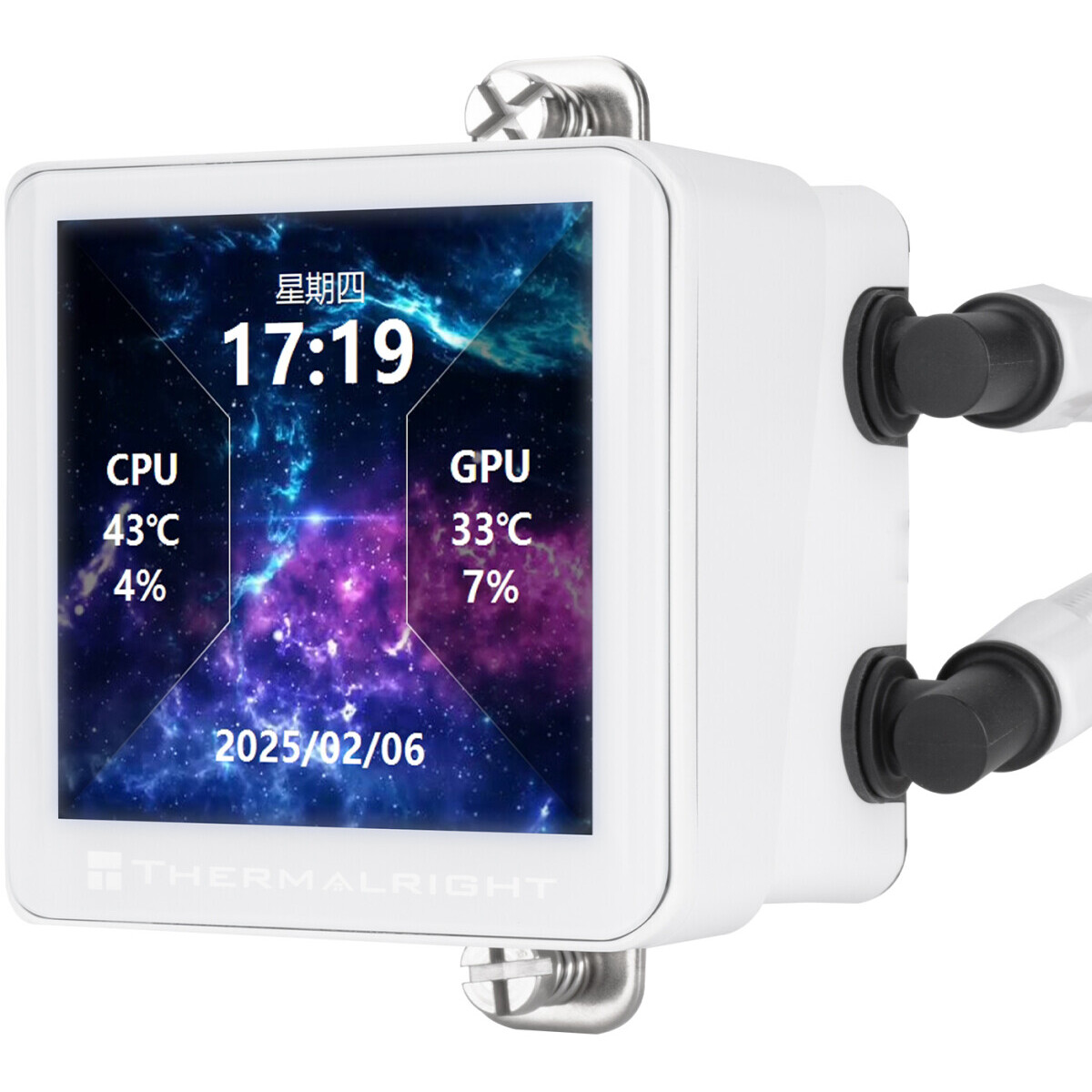 Système de refroidissement liquide Thermalright Frozen Vision 360 ARGB White V2 - TRFV360AWV2 - photo 2