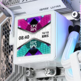 Système de refroidissement liquide Thermalright Frozen Vision 360 ARGB White V2 (TRFV360AWV2)