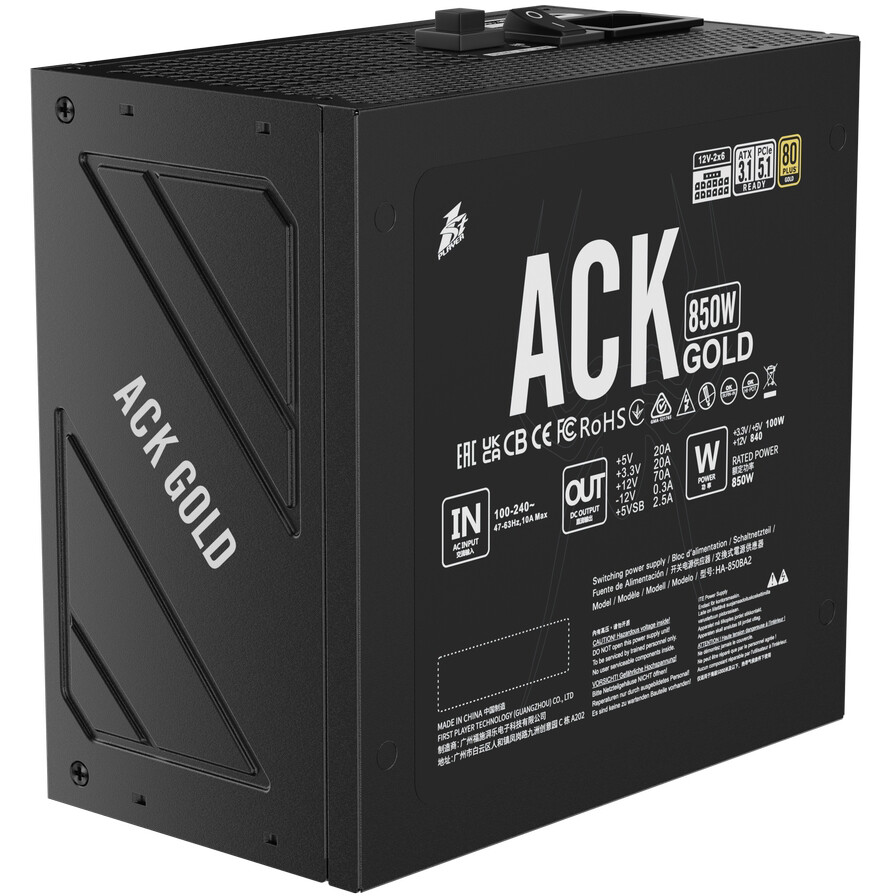 bloc dalimentation 850W 1STPLAYER ACK GOLD HA-850BA2 Black - photo 10