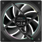 Ventilateur pour boîtier DeepCool FL12 SE (3 pcs) - FL12 SE 3 IN 1 - photo 4