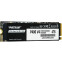 stockage SSD 4TB Patriot P400 V4 (P400VP4TBM28H) - photo 2