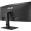 Écran ASUS 34" VA34VCPSR - photo 7