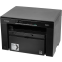 Imprimante multifonction Canon i-SENSYS MF3010 (5252B004)