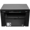 Imprimante multifonction Canon i-SENSYS MF3010 (5252B004) - photo 2