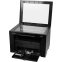 Imprimante multifonction Canon i-SENSYS MF3010 (5252B004) - photo 3