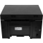 Imprimante multifonction Canon i-SENSYS MF3010 (5252B004) - photo 6
