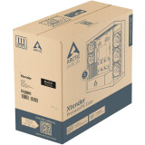 Boîtier Arctic Xtender Black (ACPCC00015A)
