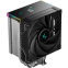 refroidisseur DeepCool AK500S DIGITAL SE - R-AK500S-BKADMN-GJD