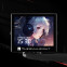 Système de refroidissement liquide Thermalright Stream Vision 360 Black - S-VISION-360-BL - photo 7