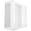 Boîtier Arctic Xtender White - ACPCC00014A - photo 2
