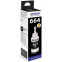 Encre Epson C13T66414A Black - C13T66414A/C13T664198