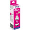 encre Epson C13T66434A Magenta - C13T66434A/C13T664398