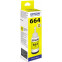 encre Epson C13T66444A Yellow - C13T66444A/C13T664498